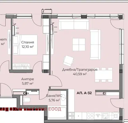 Снимка 2 — Тристаен апартамент в Пловдив, Христо Смирненски