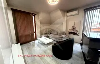 апартамент в Пловдив, Каменица 1