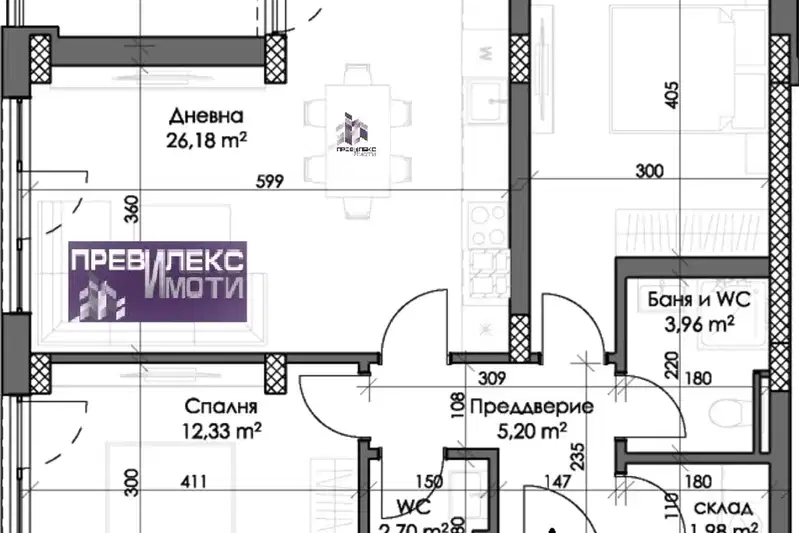 apartment in Plovdiv, Kamenica 2