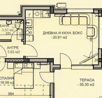 Photo 5 — Two-room apartment with large terrace in Komatevo, Plovdiv