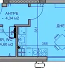 Двустаен апартамент с паркомясто в Коматево, Пловдив