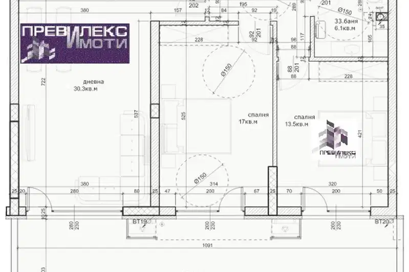 3-bedroom apartment in Plovdiv, Komatevski Vyzel