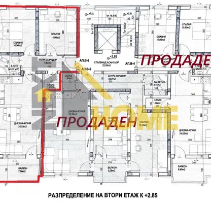 Photo 2 — Three-room apartment with elevator in new building on Komatevsko Shose, Plovdiv