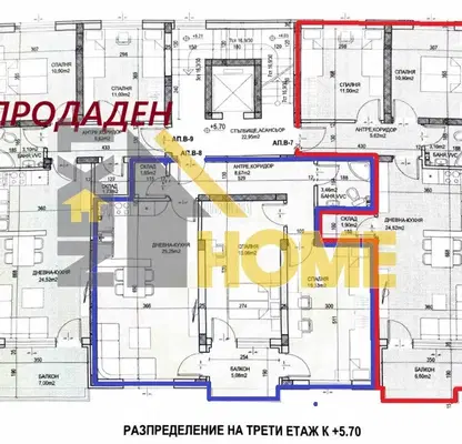 Photo 3 — Three-room apartment with elevator in new building on Komatevsko Shose, Plovdiv