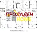 Снимка 4 — Тристайен апартамент с асансьор в нова сграда на Коматевско шосе, Пловдив