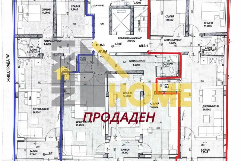 3-bedroom apartment in Plovdiv, Komatevsko Shose