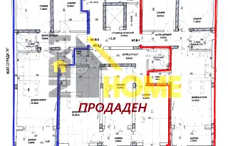 Тристайен апартамент с асансьор в нова сграда на Коматевско шосе, Пловдив