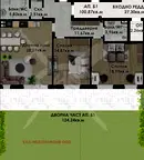 Тристаен апартамент с двор в Коматевско шосе, Пловдив