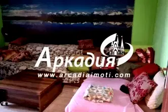 Тристаен апартамент с тераса в Кършияка, Пловдив