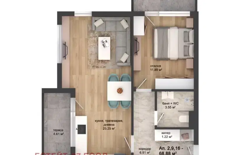 2-bedroom apartment in Plovdiv, Kyrshiyaka