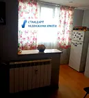 Двустаен апартамент в Пловдив, Кършияка