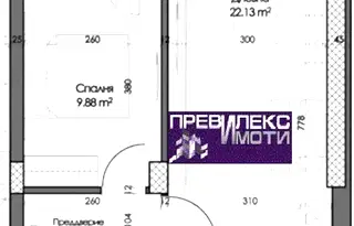 Двустаен апартамент в Кършияка с тераса в нова сграда