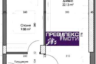 Двустаен апартамент в Кършияка с тераса в нова сграда