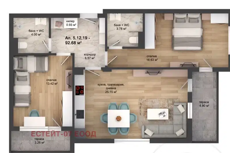 3-bedroom apartment in Plovdiv, Kyrshiyaka
