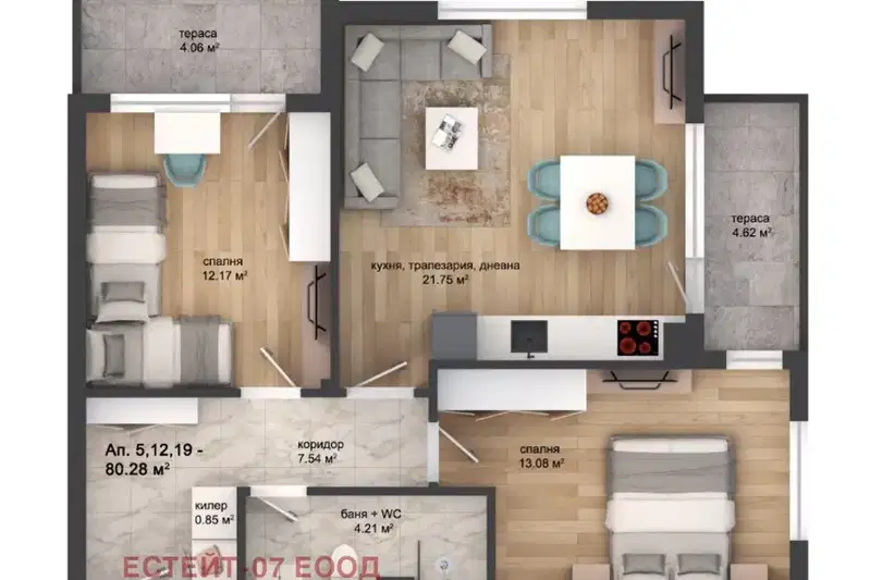 3-bedroom apartment in Plovdiv, Kyrshiyaka