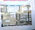 Снимка 5 — Тристаен апартамент с тераса в Кършияка, Пловдив