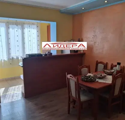 Photo 3 — apartment in Plovdiv, Kyrshiyaka