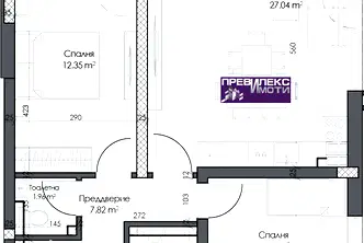 Просторен 3-стаен апартамент в Кършияка, Пловдив с тераса