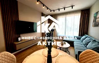Двустаен апартамент с тераса в Кършияка, Пловдив