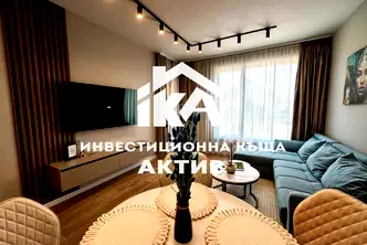 Двустаен апартамент с тераса в Кършияка, Пловдив