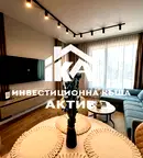 Двустаен апартамент с тераса в Кършияка, Пловдив