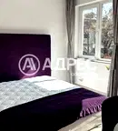 Тристаен апартамент с удобства в Кършияка, Пловдив