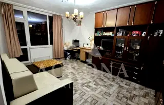 апартамент в Пловдив, Кючук Париж
