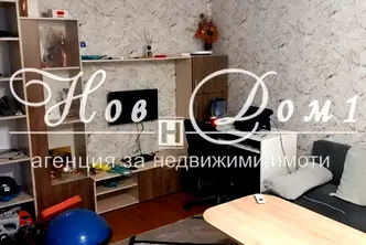 апартамент в Пловдив, Кючук Париж