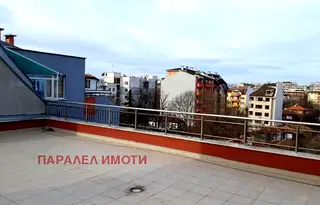 Мезонет с 1 спалня и големи тераси в Кючук Париж, Пловдив