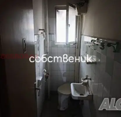 Photo 4 — apartment in Plovdiv, Marasha