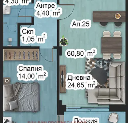 Снимка 2 — Двустаен апартамент с тераса в Младежки Хълм, Пловдив