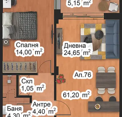 Снимка 2 — Двустаен апартамент с тераса в Младежки Хълм, Пловдив