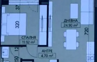 апартамент в Пловдив, Младежки Хълм