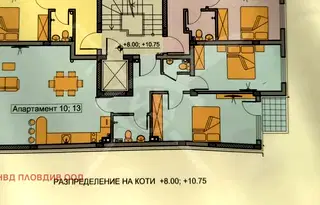Тристаен апартамент с тераса и гледка към Младежки Хълм в Пловдив