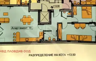Тристаен апартамент с тераса и гледка към Младежки хълм в Пловдив