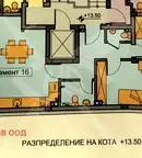 Тристаен апартамент с тераса и гледка към Младежки хълм в Пловдив