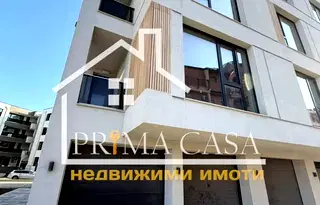 Двустаен апартамент с тераса в бутикова сграда в Остромила, Пловдив