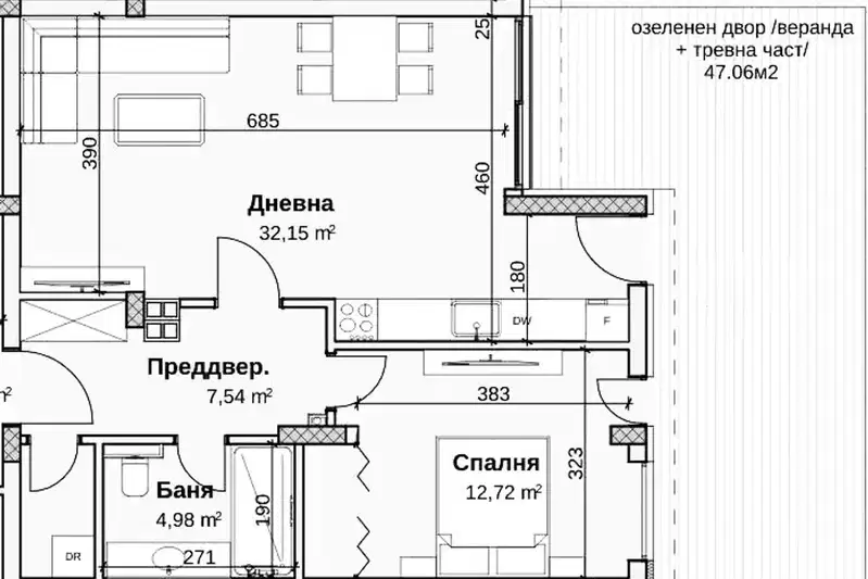 2-bedroom apartment in Plovdiv, Ostromila