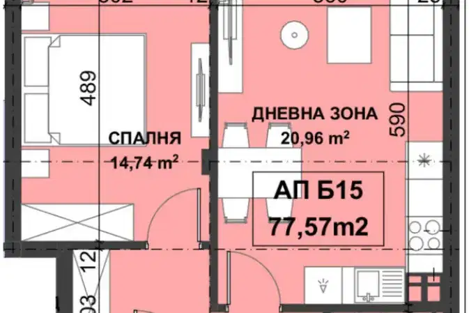 2-bedroom apartment in Plovdiv, Ostromila