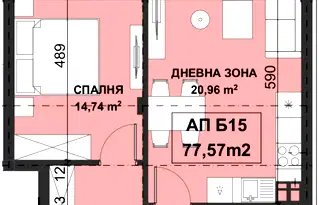 Двустаен апартамент в Остромила, Пловдив с тераса
