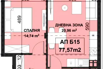 Двустаен апартамент в Остромила, Пловдив с тераса