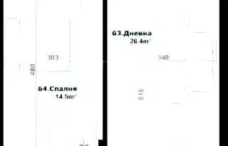 Двустаен апартамент с веранда в Остромила, Пловдив