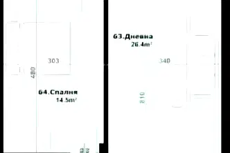 Двустаен апартамент с веранда в Остромила, Пловдив