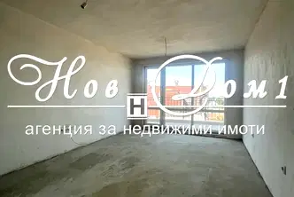 Тристаен апартамент с двор в квартал Остромила, Пловдив