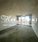 Тристаен апартамент с двор в квартал Остромила, Пловдив
