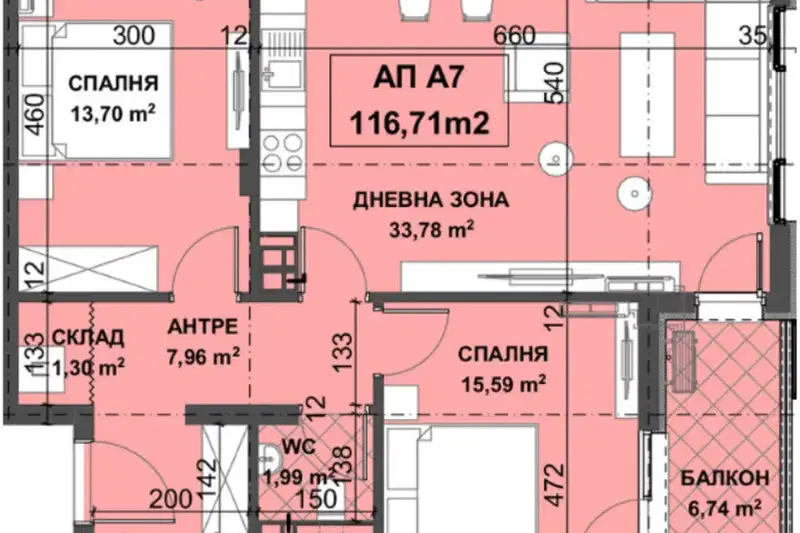 3-bedroom apartment in Plovdiv, Ostromila