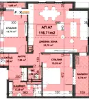 Тристаен апартамент с две тераси в Остромила, Пловдив