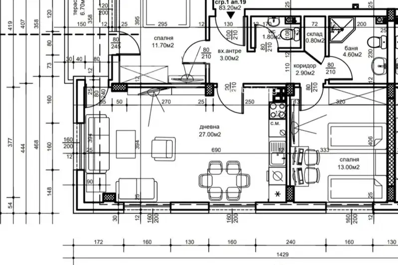 apartment in Plovdiv, Ostromila
