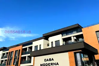 Двустаен апартамент с гараж в Остромила, Пловдив