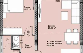 Двустаен апартамент с тераса в кв. Христо Смирненски, Пловдив